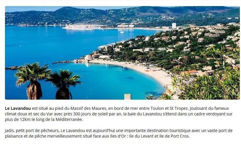 Le Lavandou 6 Pers. + Parking Prive + Terrasse 公寓